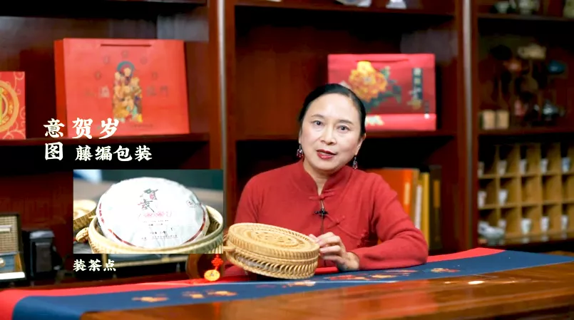 虎喚紅運(yùn)&middot;賀歲迎祥｜年味十足的新年好禮，讓您愛不釋手