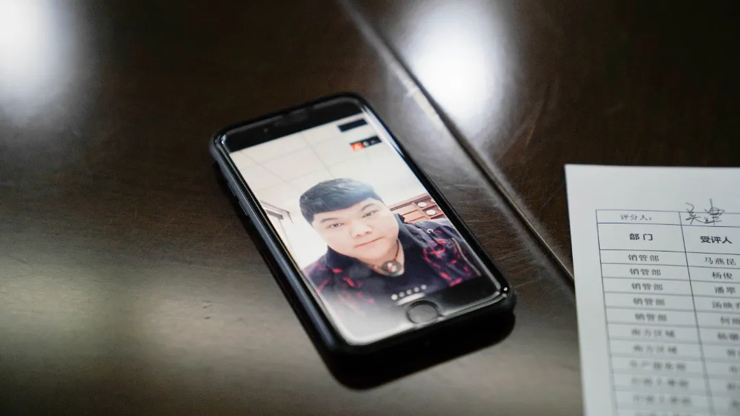 六大茶山2021年終述職圓滿(mǎn)完成，共迎百年榮耀&middot;雙十加冕的2022年